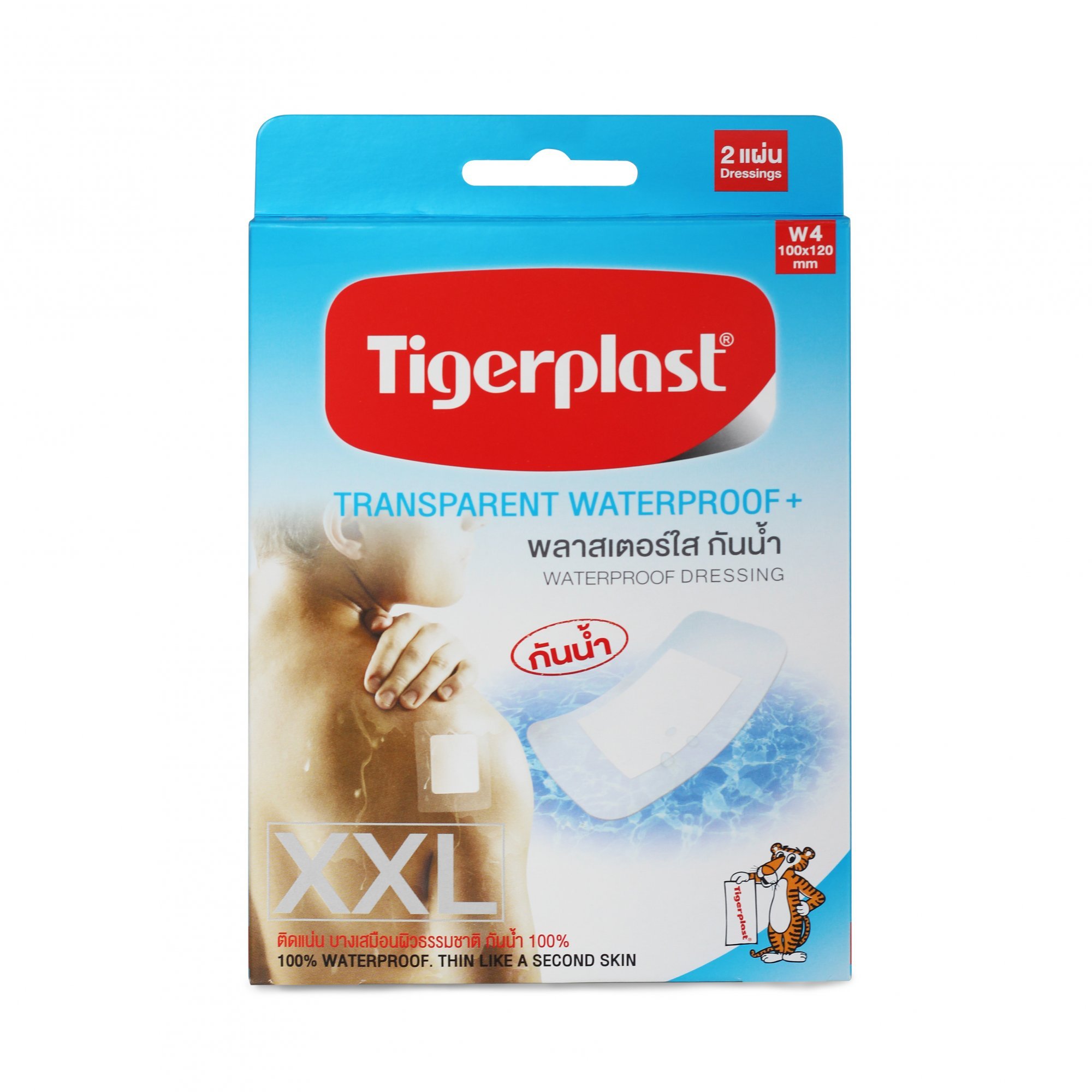 Băng vết thương chống nước TIGERPLAST WATERPROOF