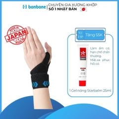 Đai Cố Định Cổ Tay WRIST BANDAGE, FREESIZE bonbone Nhật Bản