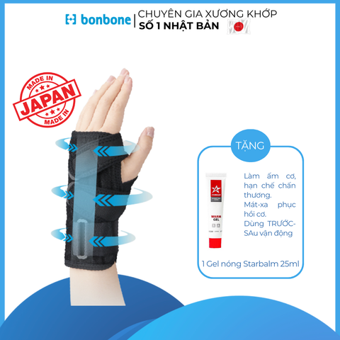 Đai Bó Cố Định Cổ Tay A WRIST GUARD Khi BỊ Chấn Thương bonbone Nhật Bản