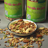 Ngũ cốc Granola không đường hộp 450g 