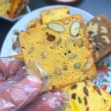  Bánh ăn kiêng Biscoti hộp 5 vị Mộc Việt 