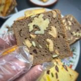 Bánh ăn kiêng Biscoti hộp 5 vị Mộc Việt 