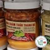  Muối chấm thần thánh* 