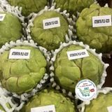  Măng cầu brazil• 