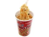  MÌ LY HẢO HẢO TOMYUM 
