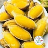  Chuối sáp tươi* 