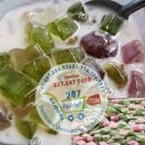  Thạch sắn viên* 