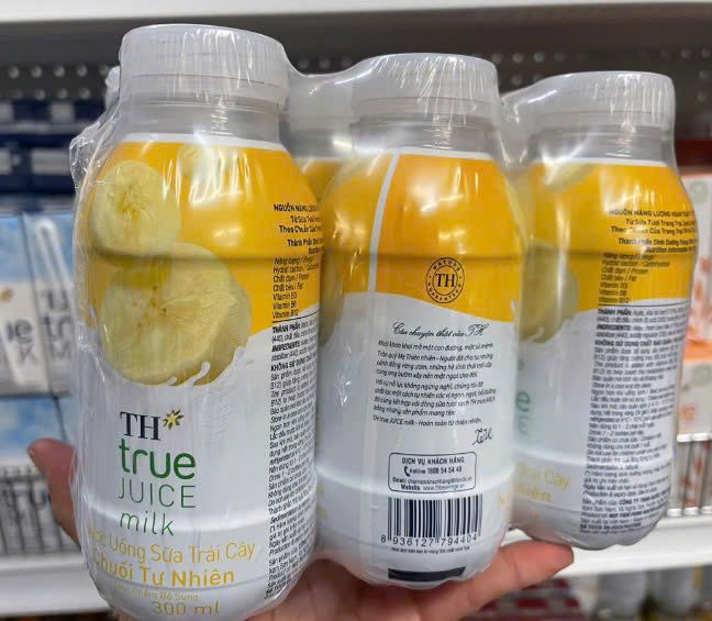  Nước uống sữa trái cây TH True hương chuối 300ml 