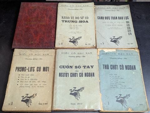  Hiếu cổ đặc san - Vương Hồng Sển 