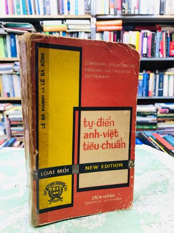  Từ điển anh việt tiêu chuẩn - Lê Bá Kông & Lê Bá Khanh 