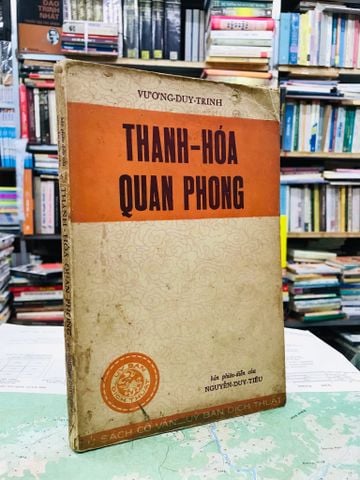 Thanh Hoá Quan Phong - Vương Duy Trinh