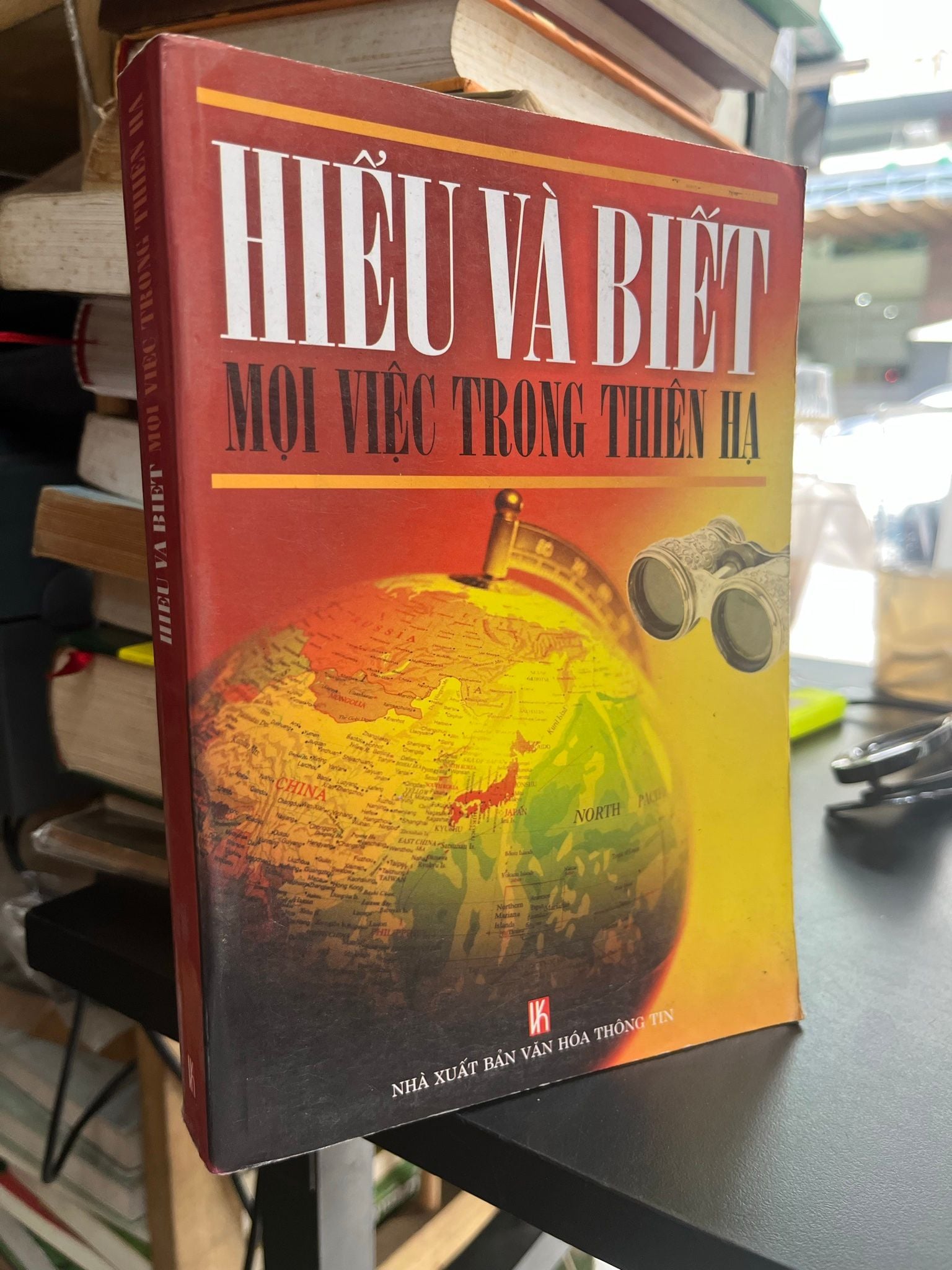  Hiểu và biết mọi việc trong thiên hạ - Mai Phương, Quỳnh Trang dịch 