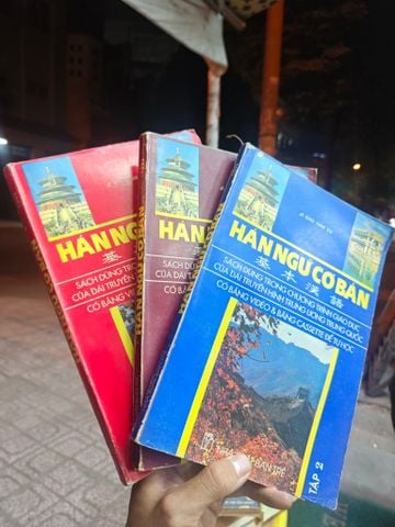  Hán Ngữ cơ bản - Ji Chu Han Yu 