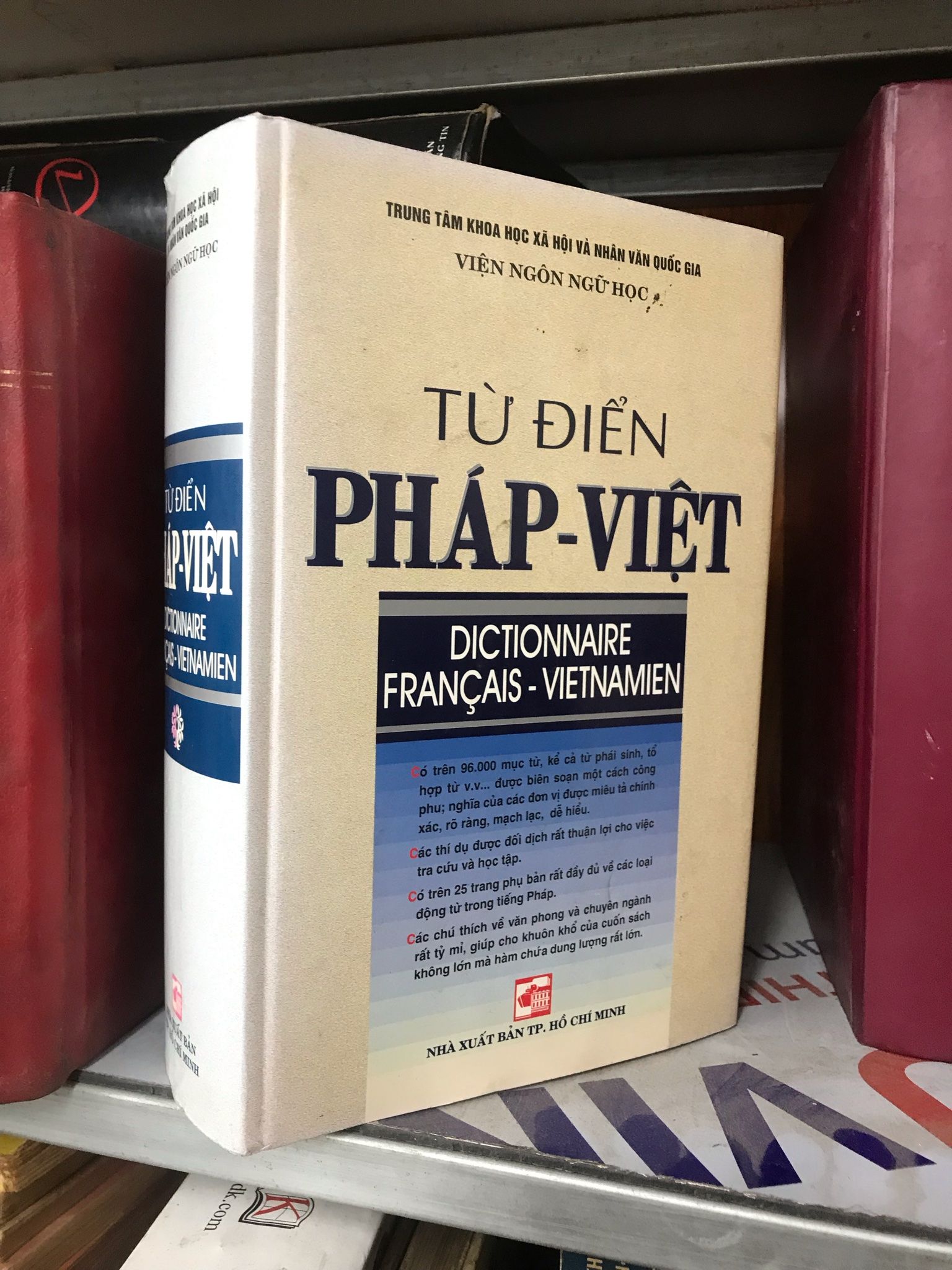  Từ điển Pháp Việt - Viện Ngôn Ngữ Học 