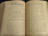  Tạp chí bồ đề nguyệt san cơ quan truyền bá đạo phật - nhiều tác giả ( từ số 25 -> 48 ) 