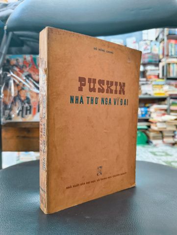  Puskin Nhà Thơ Nga Vĩ Đại - Đỗ Hồng Chung 