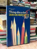  Những điều cơ bản dành cho người học vẽ - Đỗ Duy Ngọc biên soạn 