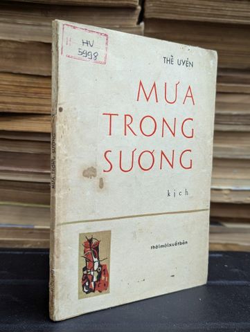 MƯA TRONG SƯƠNG - THẾ UYÊN