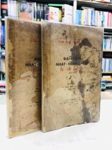 Đại Nam Nhất Thống Chí - Lục Tỉnh Nam Việt - dịch giả Nguyễn Tạo ( trọn bộ 2 tập bản in đầu )