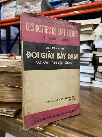  Đôi giày bảy dặm và vài truyện khác - Marcel Aymé 