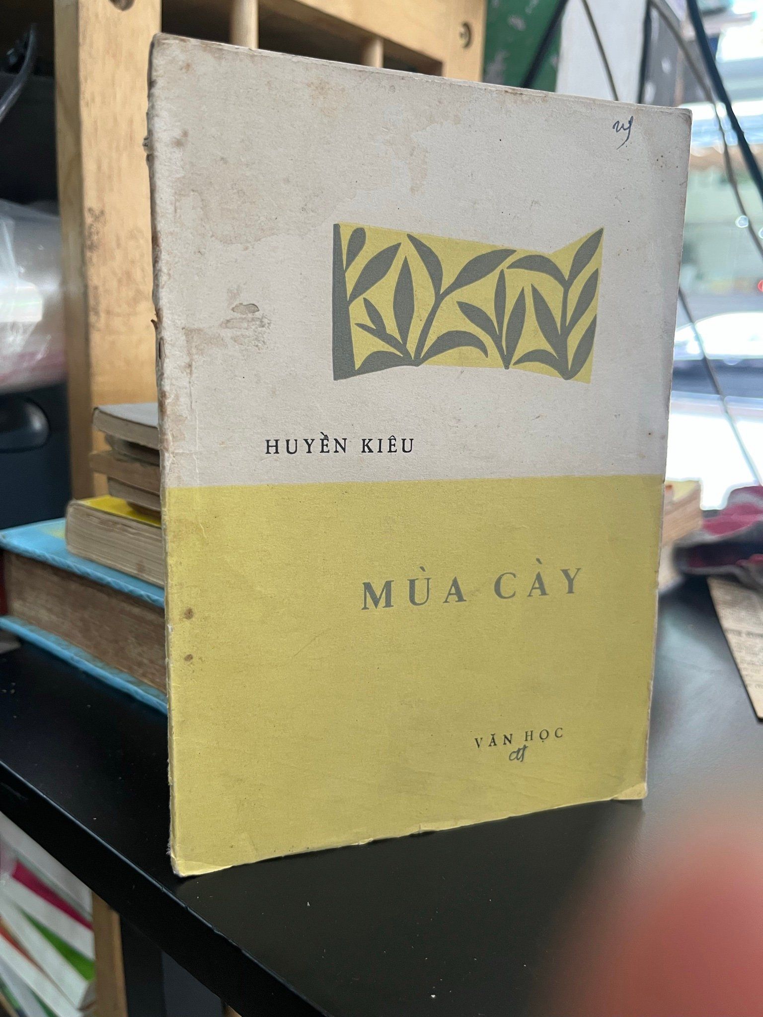  Mùa cày - Huyền Kiêu 