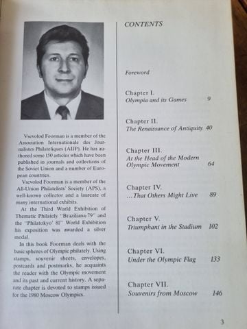  OLYMPIC STAMPS - VSEVOLOD FOORMAN 
