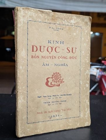 Kinh Dược Sư Bổn Nguyện Công Đức Âm Nghĩa - Thích Huyền Dung Dịch
