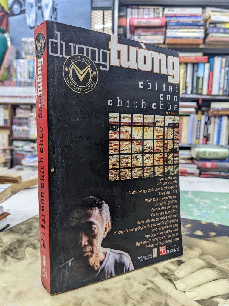 Momo Bookstore