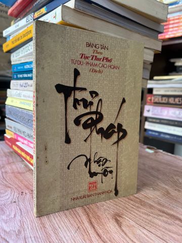  Thư Pháp Nhập Môn - Đặng Tản 