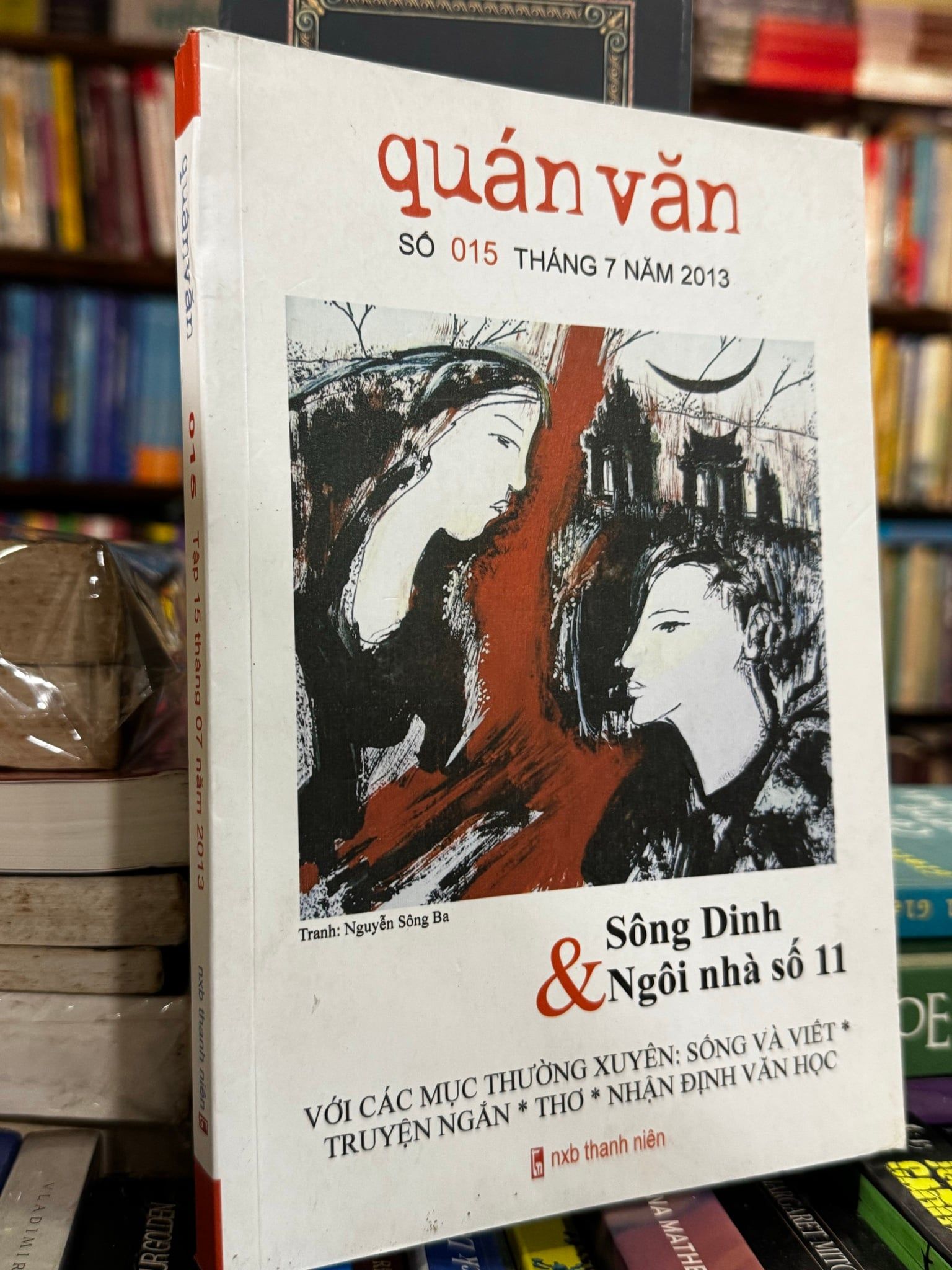  Quán văn số 015 & Sông Dinh ngôi nhà số 11 
