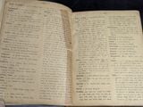  Dictionnaire francais - annamite - Georges Cordier 