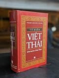  Từ điển Việt Thái - Phạm Quang Minh 