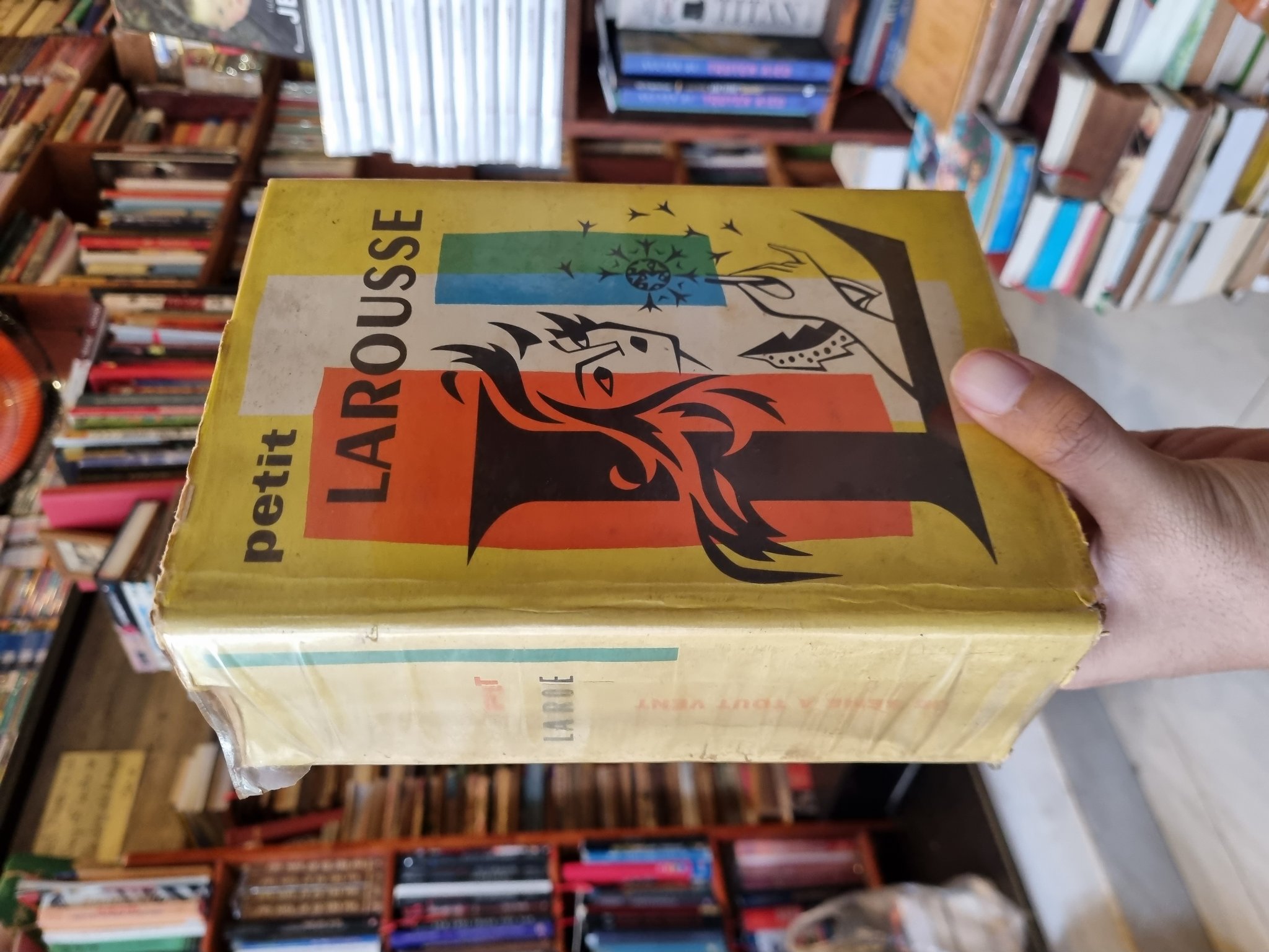 辞典 フランス語 プチ・ラルース Petit Larousse 1973 辞典 フランス語 プチ・ラルース Petit Larousse 1973 【公式通販】