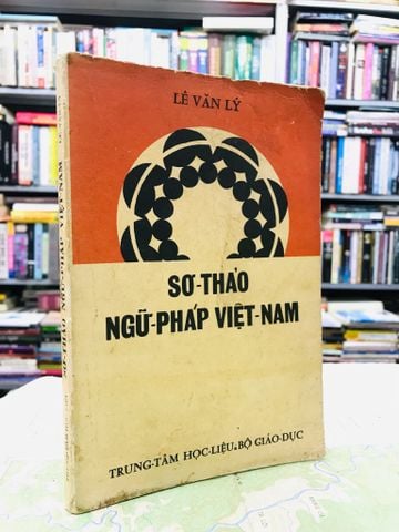 Sơ thảo ngữ pháp Việt Nam - Lê Văn Lý