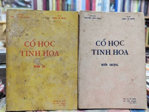 Cổ học tinh hoa - Nguyễn Văn Ngọc & Trần Lê Văn 