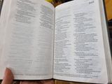  HOLY BIBLE : NEW INTERNATIONAL VERSION 