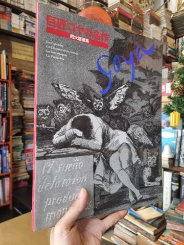  Sách tiếng Nhật 186 : Francisco De Goya Y Lucientes 