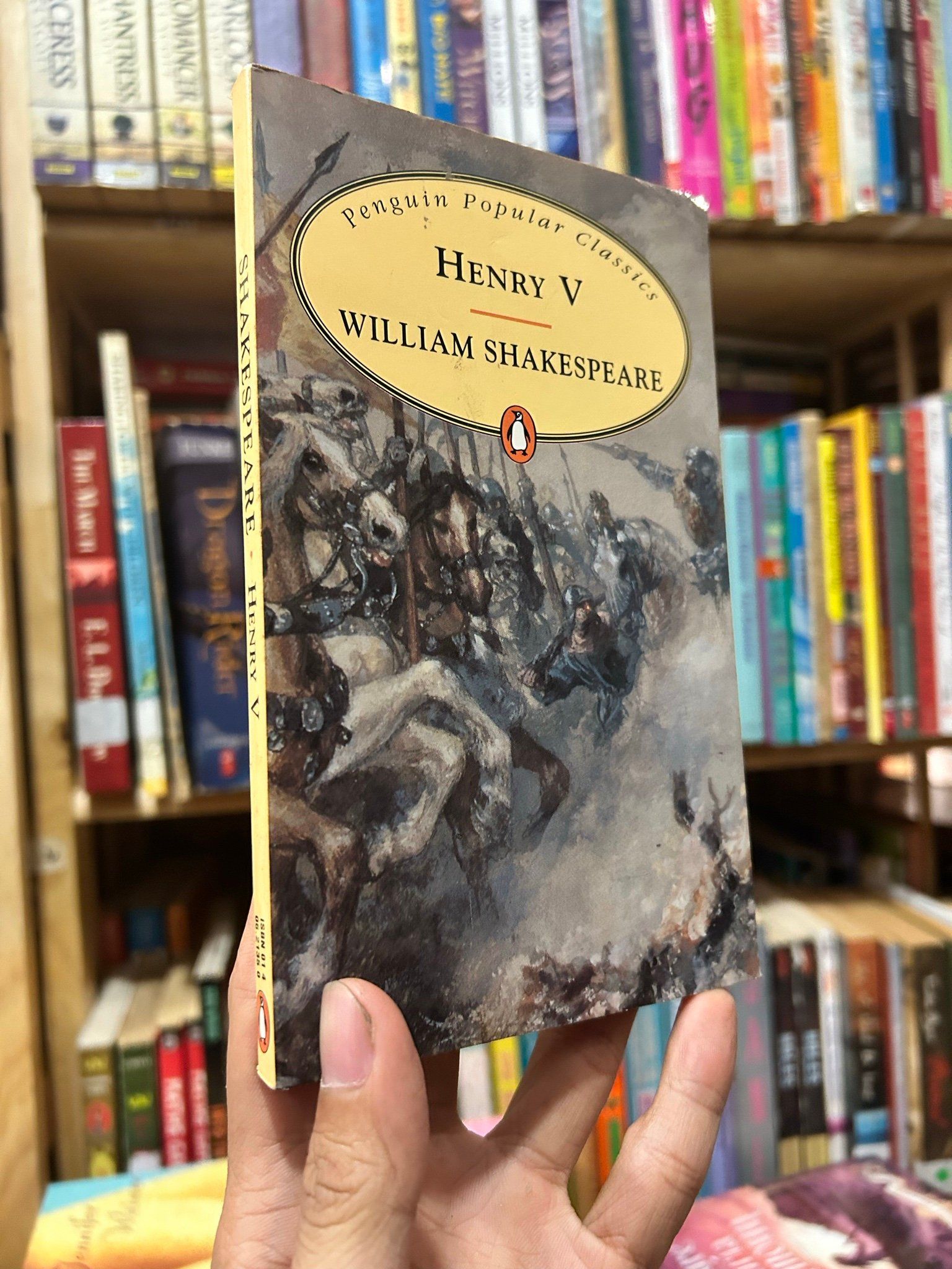  Henry V - William Shakespeare 