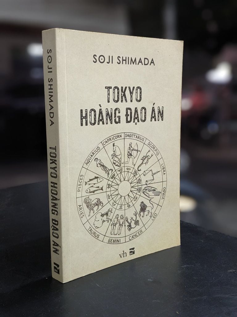  Tokyo Hoàng Đạo Án - Soji Shimada 