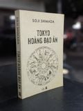  Tokyo Hoàng Đạo Án - Soji Shimada 
