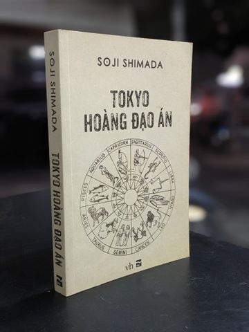 Tokyo hoàng đạo án - Soji Shimada
