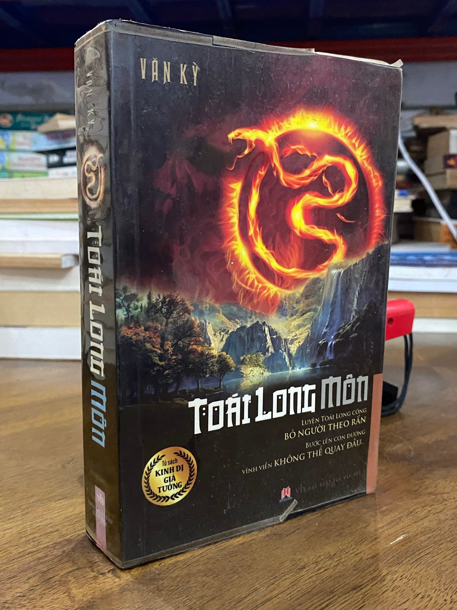  Toái Long Môn - Văn Kỳ 