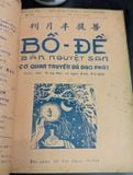  Tạp chí bồ đề nguyệt san cơ quan truyền bá đạo phật - nhiều tác giả ( từ số 25 -> 48 ) 