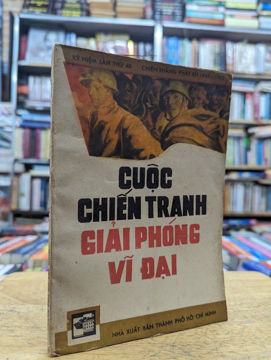  Cuộc chiến giải phóng vĩ đại 