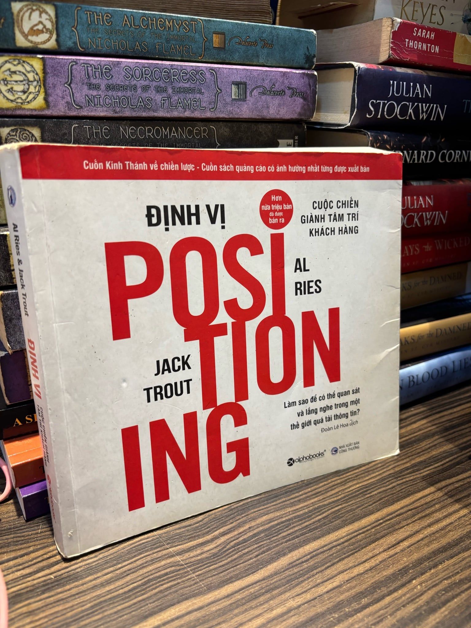 Jack Ries Momo Bookstore