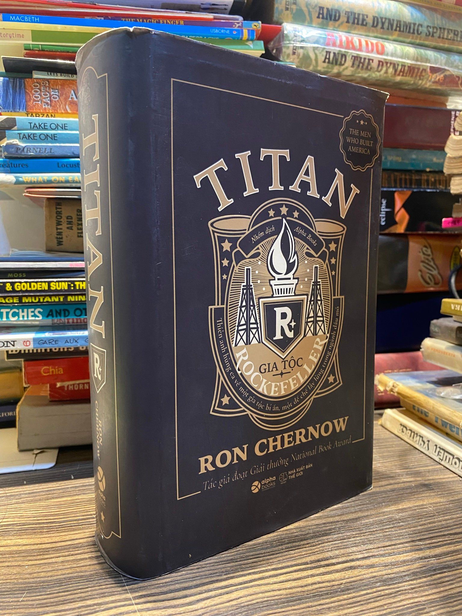  Titan - Ron Chernow 