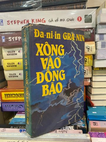  Xông vào dông bão - Đaniin Grani 