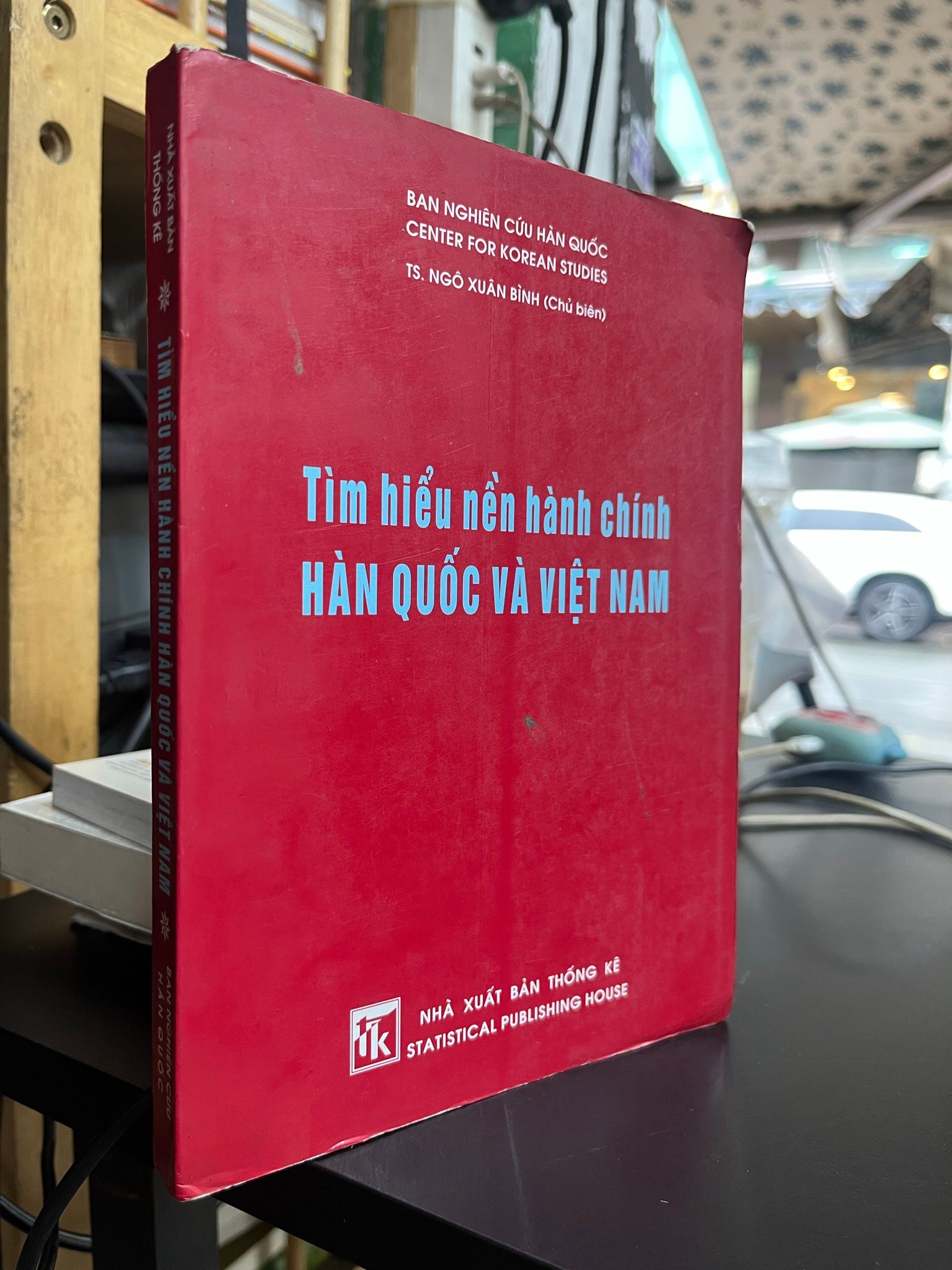  Tìm hiểu nền hành chính Hàn Quốc và Việt Nam - TS. Ngô Xuân Bình chủ biên 