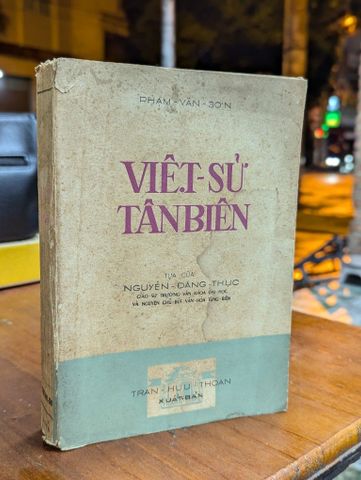  Việt Sử Tân Biên - Phạm Văn Sơn (Tập 1 Bản In Lần Nhất) 