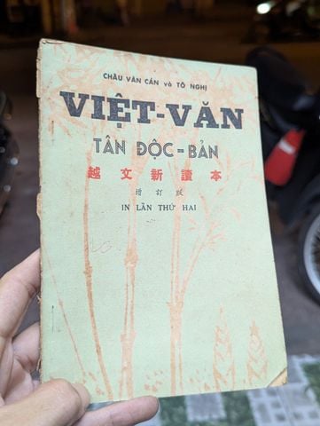  Việt Văn Tân Độc Bản - Châu Văn Cán 